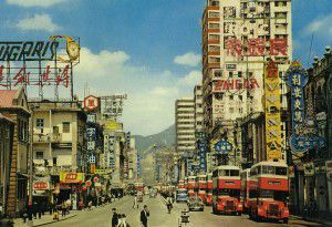 HK1950s_Central_from Early Kowloon-small